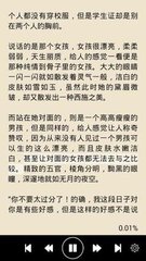 乐鱼平台信誉好